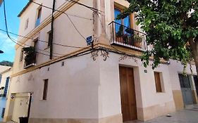 Altozano Room Iii, Estudio Centro De Malaga Gayfriendly, Wi-Fi Gratis